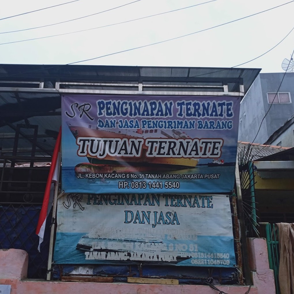 Sr Wisma Ternate & Cargo - Ternate, Maluku Utara