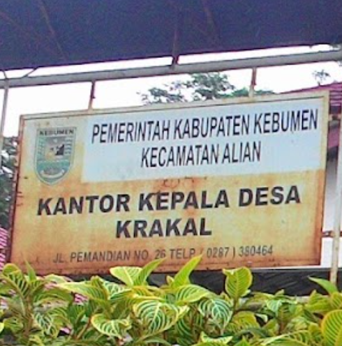 Kantor Kepala Desa Krakal - Kebumen, Jawa Tengah