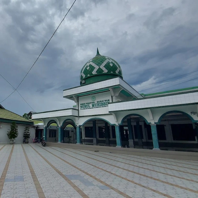 Pondok Pesantren Nurul Muhibbin - Hulu Sungai Selatan, Kalimantan Selatan Pondok Pesantren Nurul Muhibbin - Hulu Sungai Selatan, Kalimantan Selatan