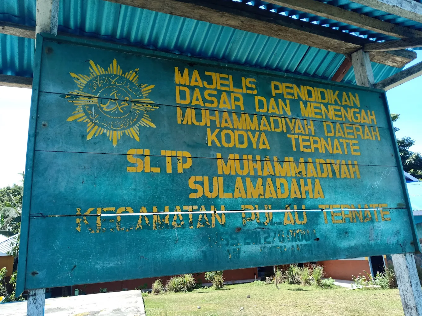 SMP Muhammadiyah 2 Kota Ternate - Ternate, Maluku Utara