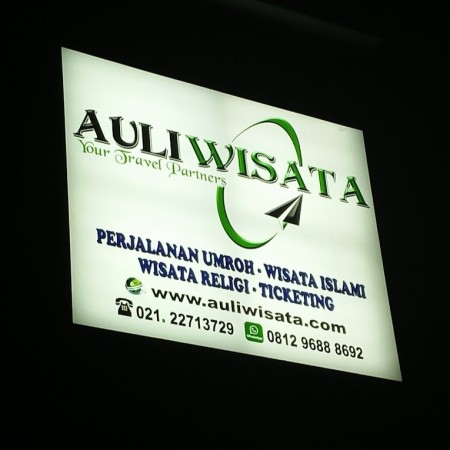 Auliwisata Tour & Travel - Jakarta Selatan, Dki Jakarta