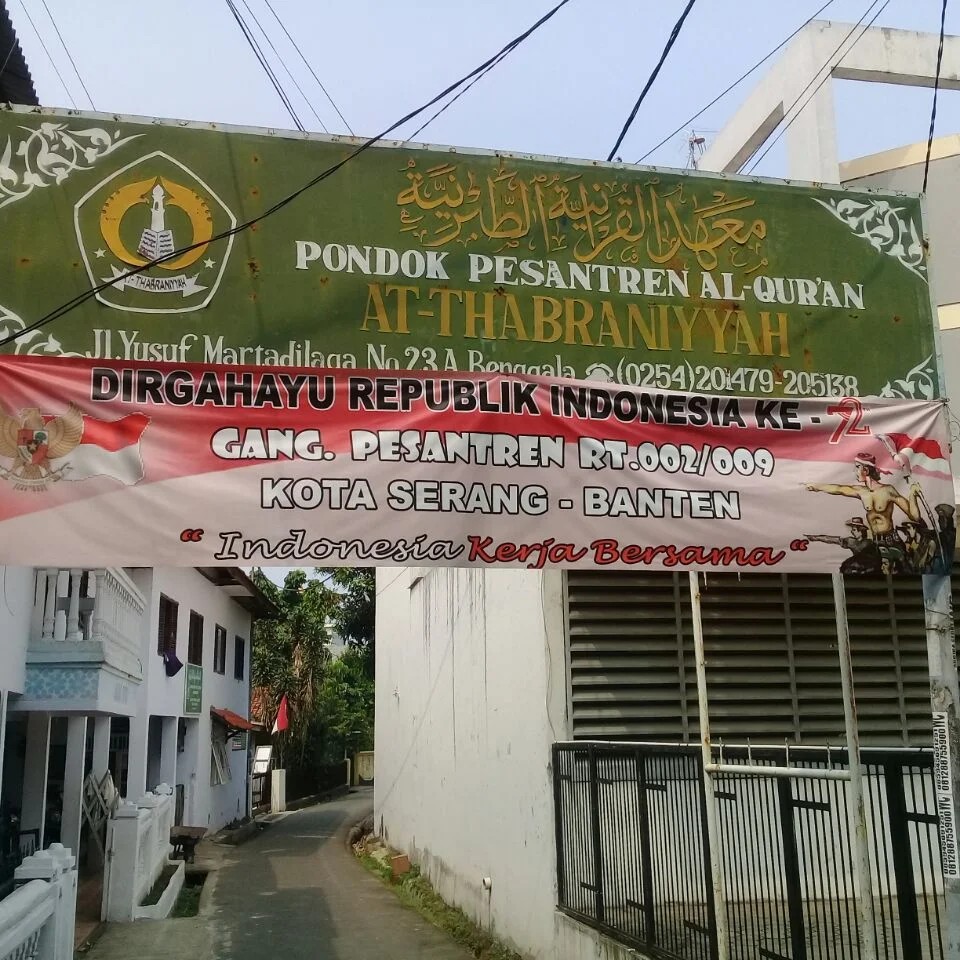 PonPes Al Quran Ath Thabraniyah - Serang, Banten PonPes Al Quran Ath Thabraniyah - Serang, Banten