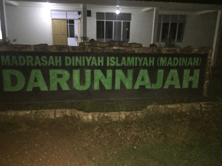 Madrasah Diniyah Islamiyah Darunnajah - Banjar, Kalimantan Selatan