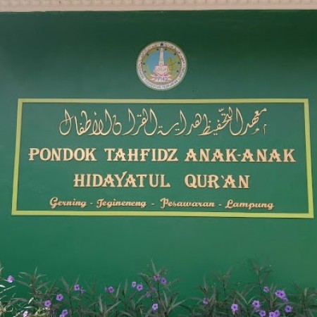 Pondok Pesantren Hidayatul Qur'an Gerning - Pesawaran, Lampung