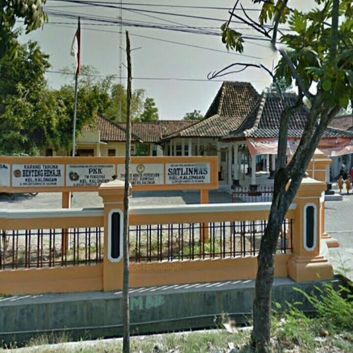 Kantor Kelurahan Kalongan Purwodadi - Grobogan, Jawa Tengah