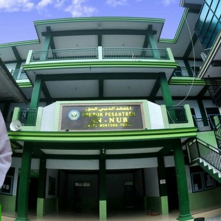 Pondok Pesantren An Nuur (Tahfidz Al Quran) - Sarolangun, Jambi