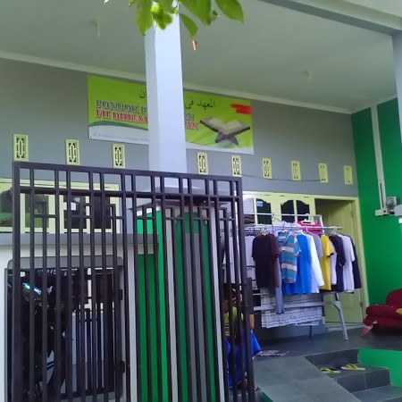 Pondok Pesantren FII Dhilaalil Qur'an - Semarang, Jawa Tengah