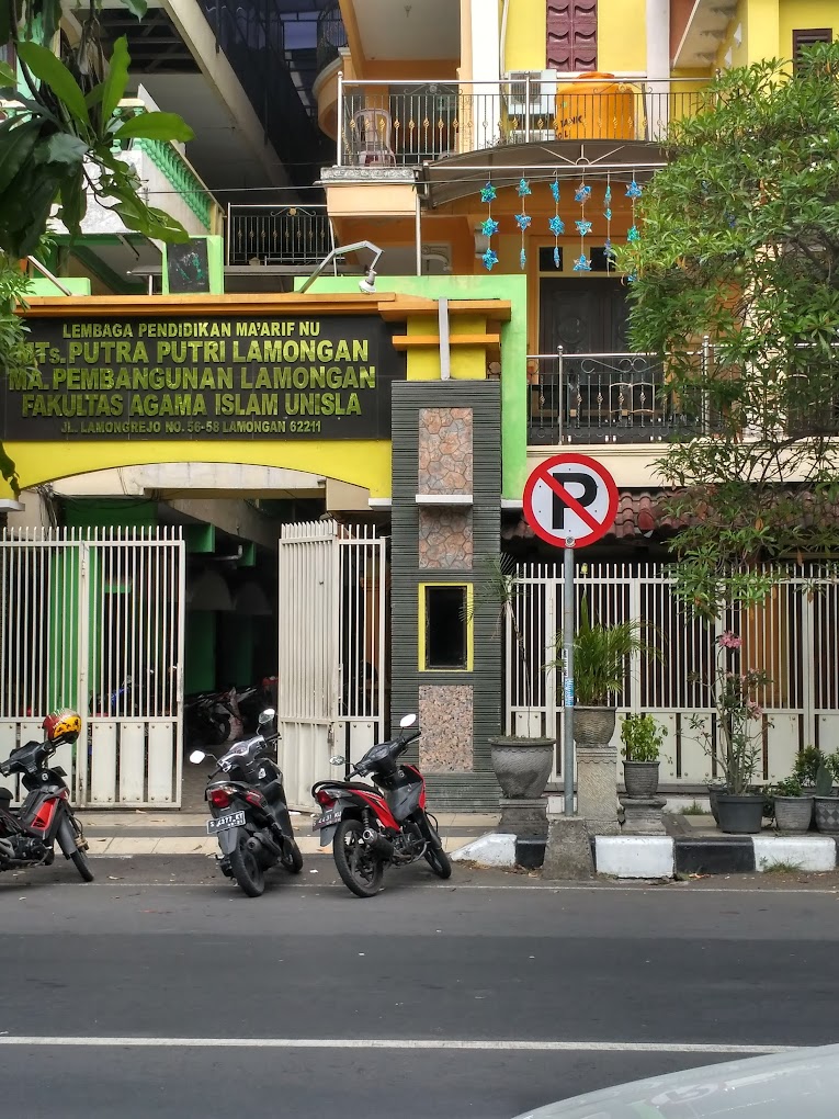 MTs. Putra Putri Lamongan - Lamongan, Jawa Timur