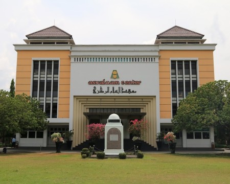 Pondok Pesantren Modern Islam (PPMI) Assalaam - Surakarta, Jawa Tengah