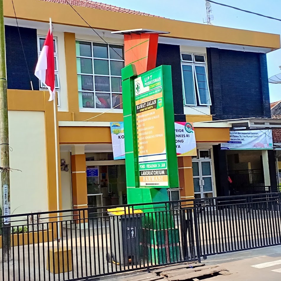 Puskesmas Cisayong - Tasikmalaya, Jawa Barat