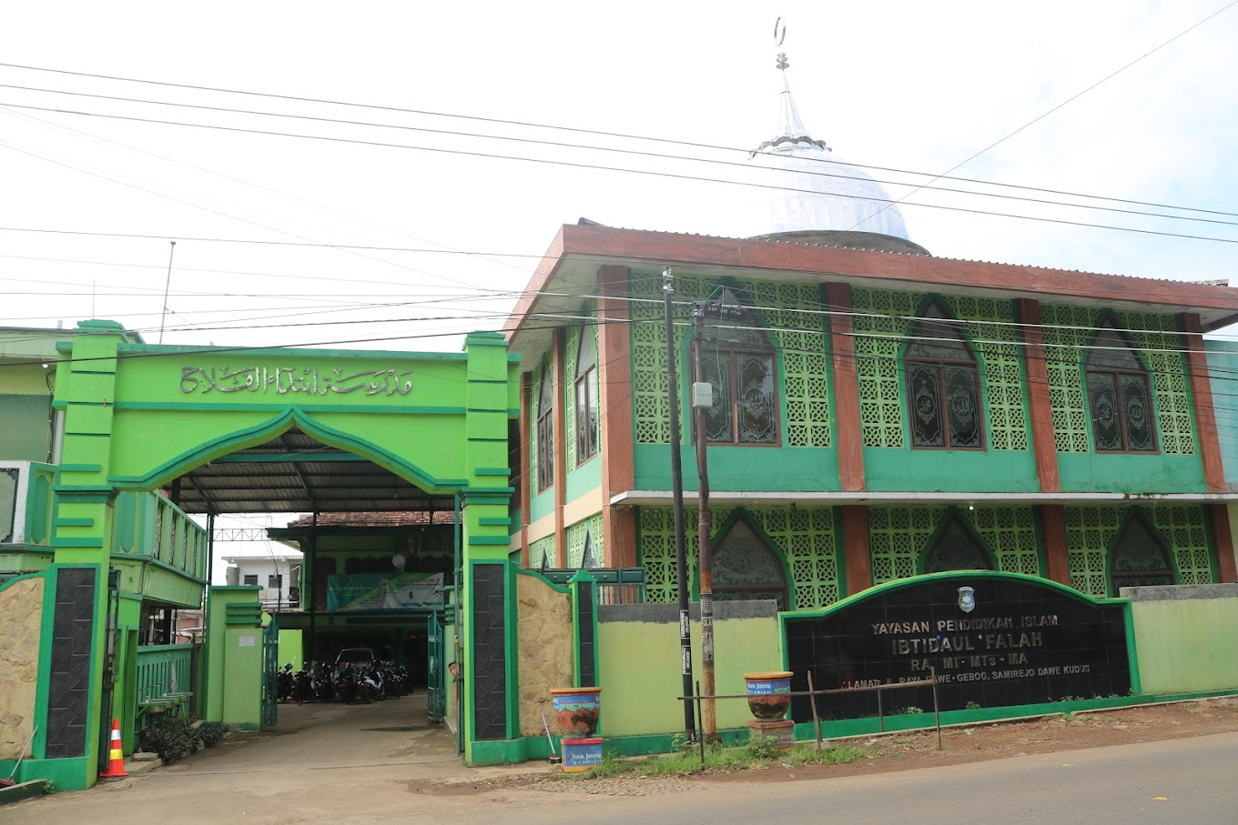 MTs NU Ibtidaul Falah - Kudus, Jawa Tengah