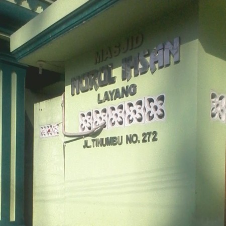 Masjid Nurul Ihsan Layang - Pondok Pesantren An Nahdlah Makassar - Makassar, Sulawesi Selatan