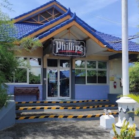 PT. Philips Seafood Indonesia - Pemalang, Jawa Tengah