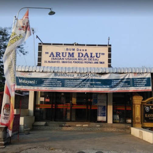 Desa Ngabar - Ponorogo, Jawa Timur Desa Ngabar - Ponorogo, Jawa Timur
