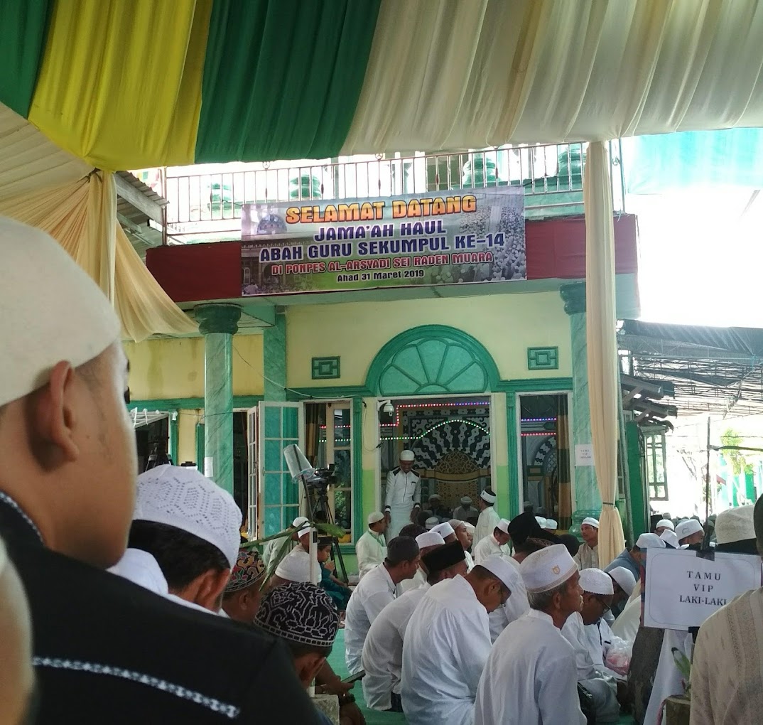 Al-Arsyadi Islamic Boarding School (Ponpes Al-Arsyadi) - Kutai Kartanegara, Kalimantan Timur