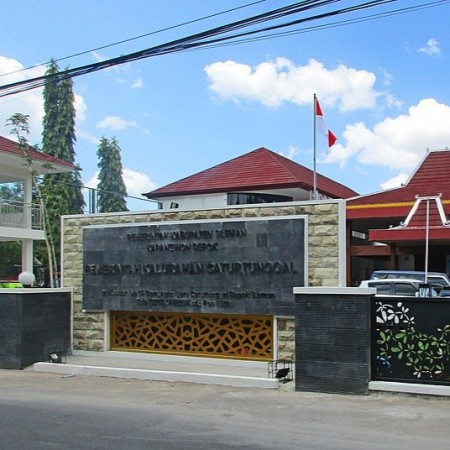 Kantor Kelurahan Caturtunggal - Yogyakarta, Yogyakarta