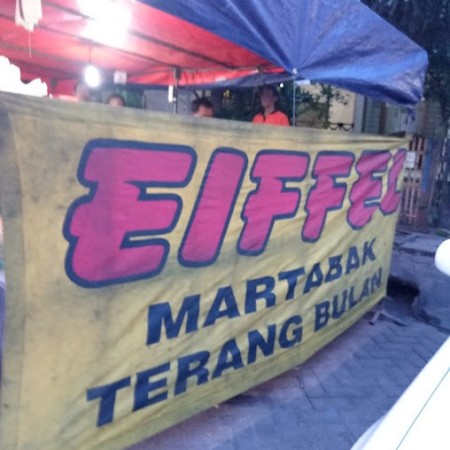 Martabak EIFFEL - Kediri, Jawa Timur