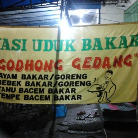 Nasi Uduk Bakar Godhong Gedang - Ponorogo, Jawa Timur