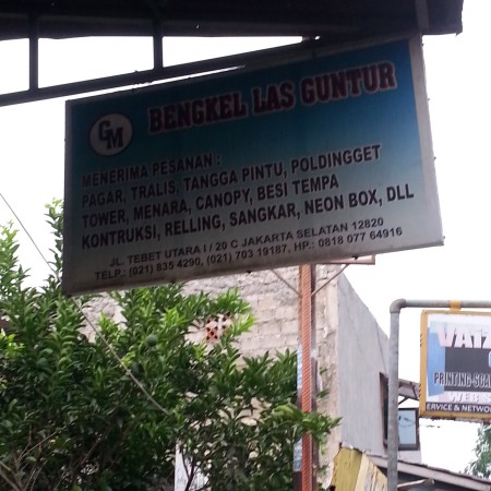 Bengkel Las Guntur - Jakarta Selatan, Dki Jakarta