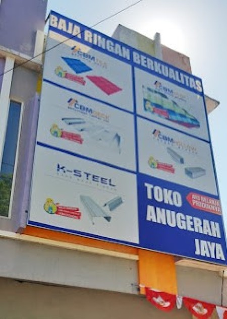 Anugerah Jaya Besi & Galvalum - Batu, Jawa Timur