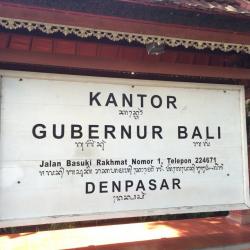 Kantor Gubernur Bali