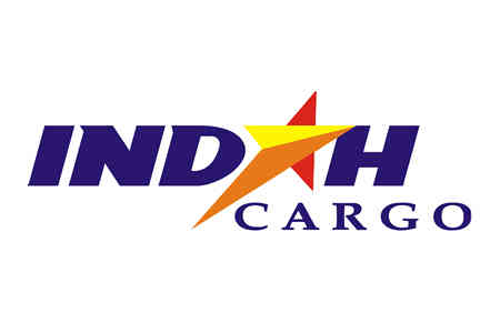 Indah Logistic Cargo - Kantor Cabang Medan, Sumatera Utara