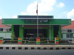 Rumah Sakit Wijawa Kusuma Purwokerto