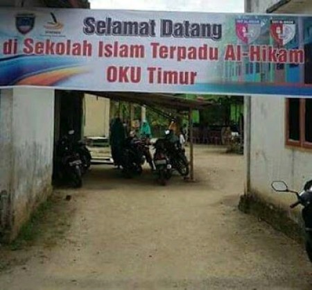 SDIT & TKIT Al Hikam - Ogan Komering Ulu, Sumatera Selatan