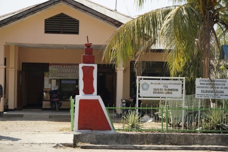 Kantor Lurah Lasiana - Kupang, Nusa Tenggara Timur