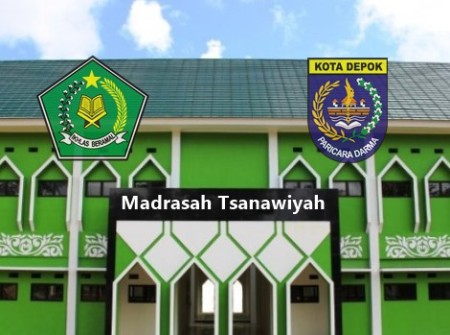 Madrasah Tsanawiyah Al Amanah - Depok, Jawa Barat