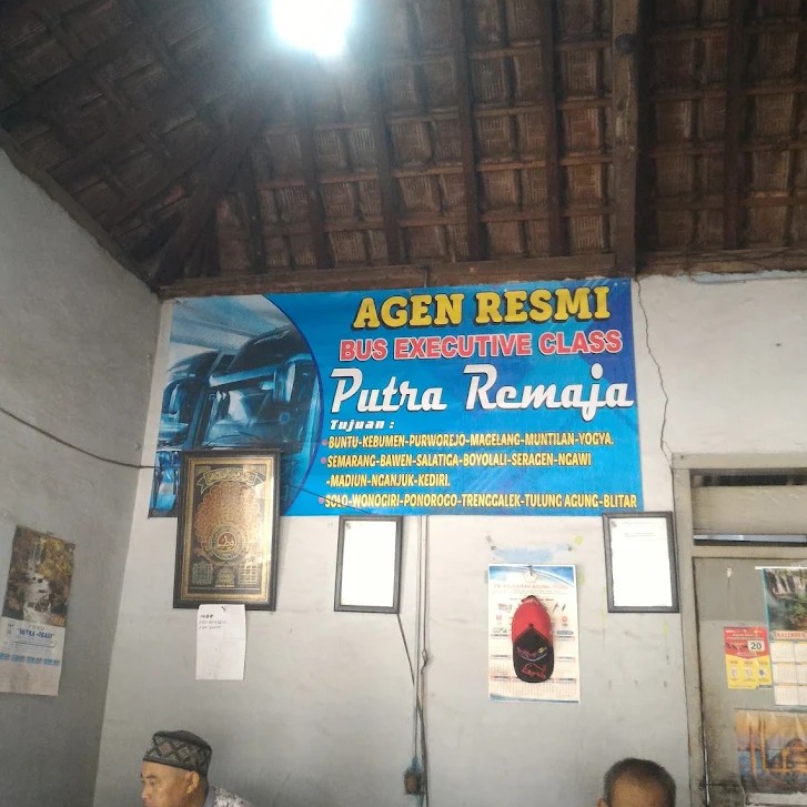 PO. Bis Putra Remaja - Lampung Utara, Lampung PO. Bis Putra Remaja - Lampung Utara, Lampung